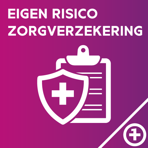 Eigen risico zorgverzekering